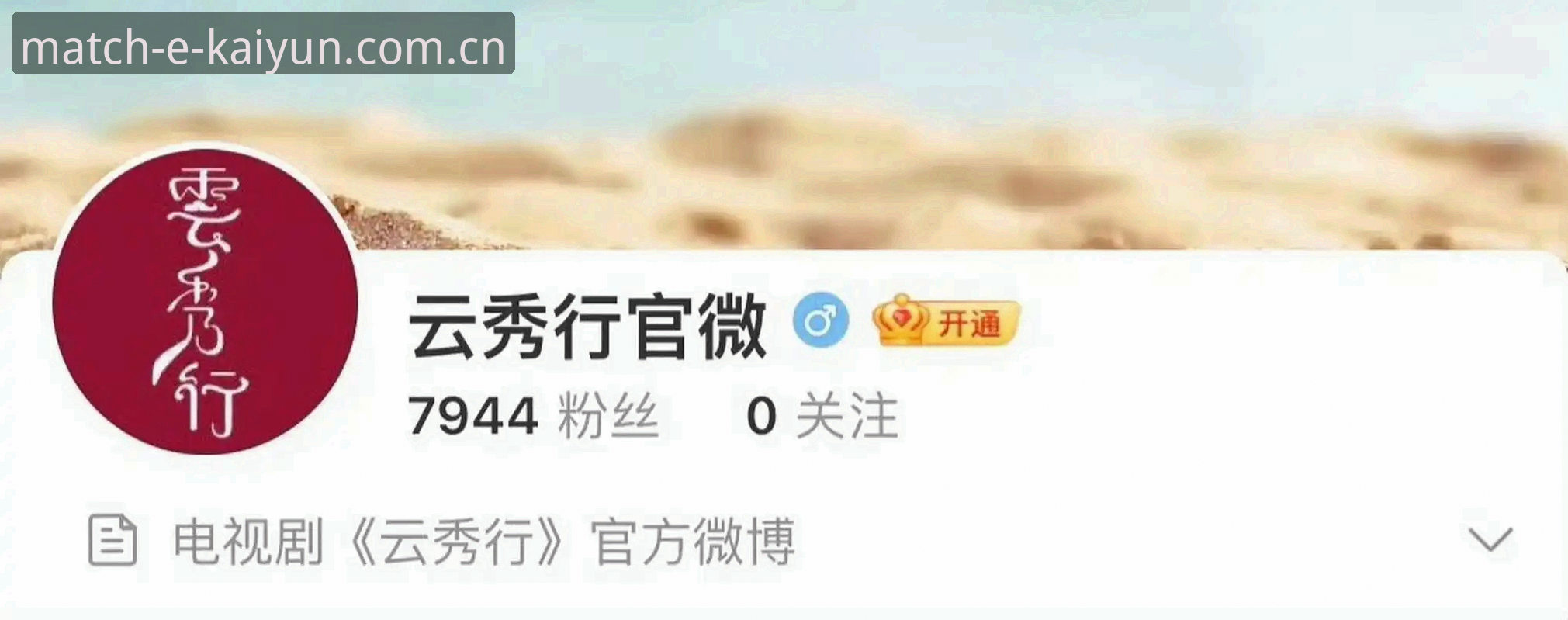 开云体育手机版功能详解 开云体育手机版功能详解:从下载到实战的实用技巧