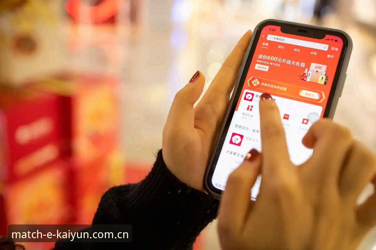 kaiyun体育竞猜数据平台使用教程：从入门到精通的完整操作指南