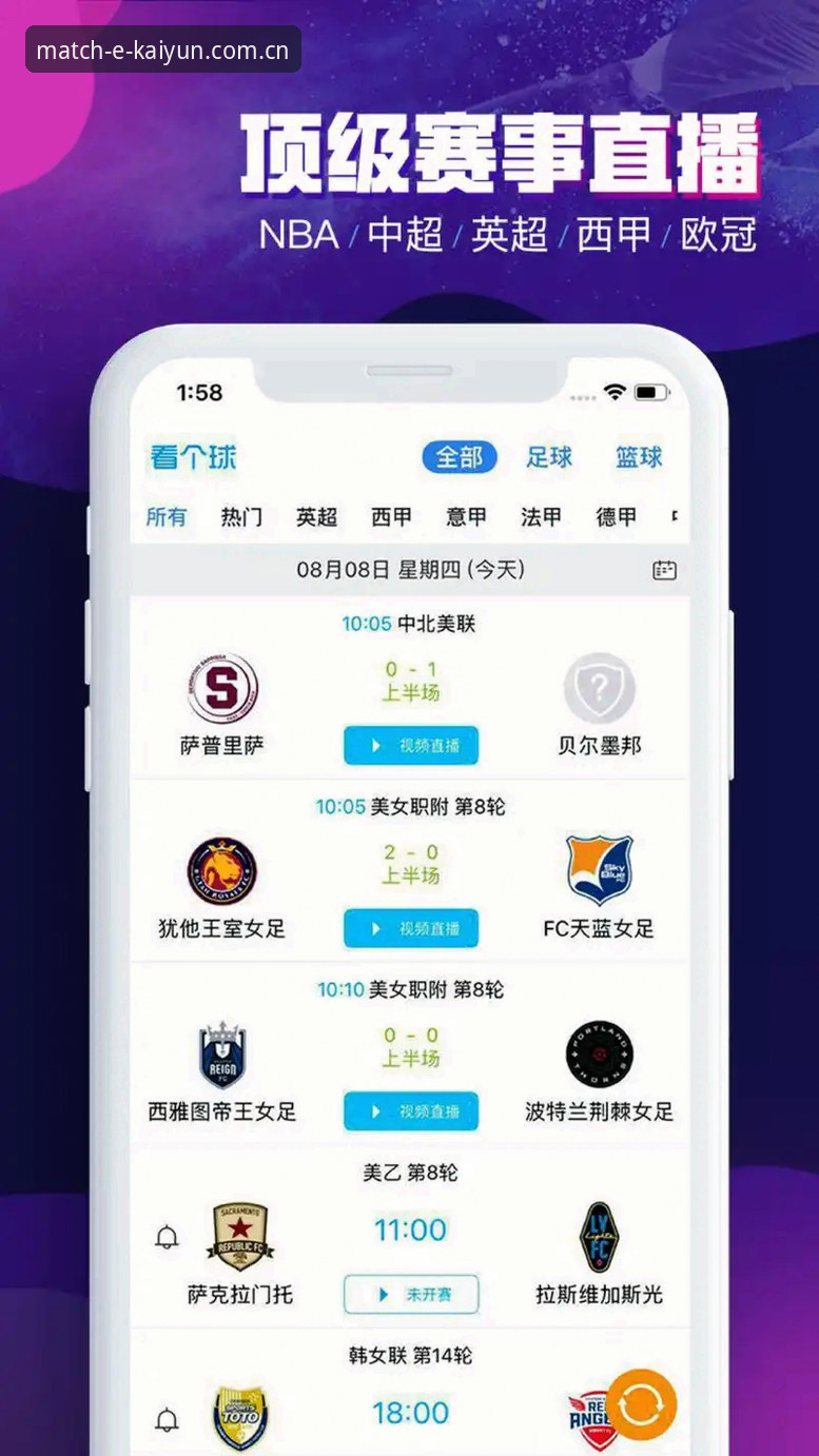 开云体育竞猜平台使用指南最新消息：从入门到精通，一站式掌握赛事竞猜新趋势