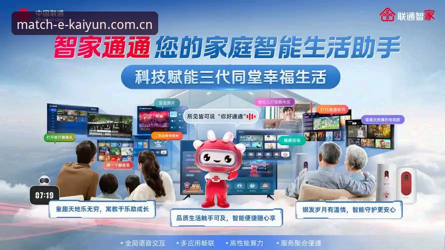 开云下载安装手机版 开云下载安装手机版:官网最新版vs第三方渠道的全面对比评测