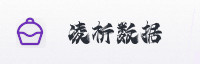合作伙伴